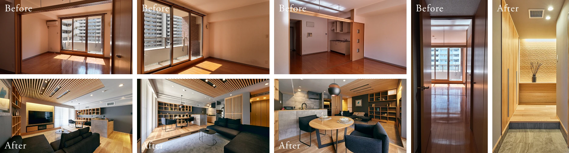 Before/After