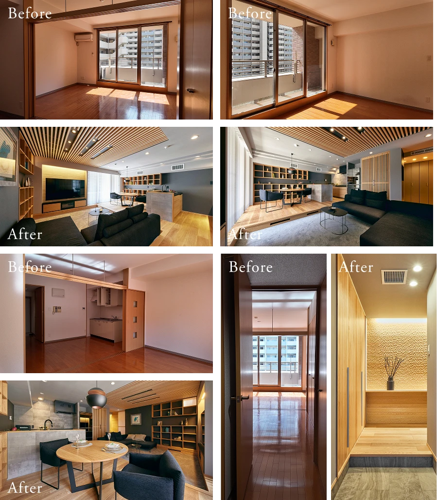 Before/After