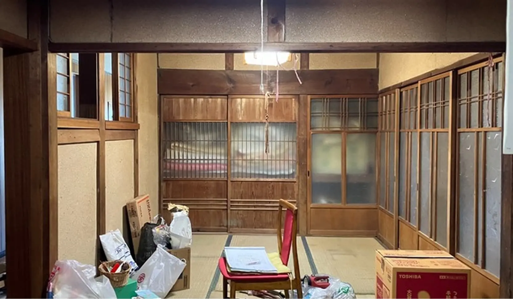 before